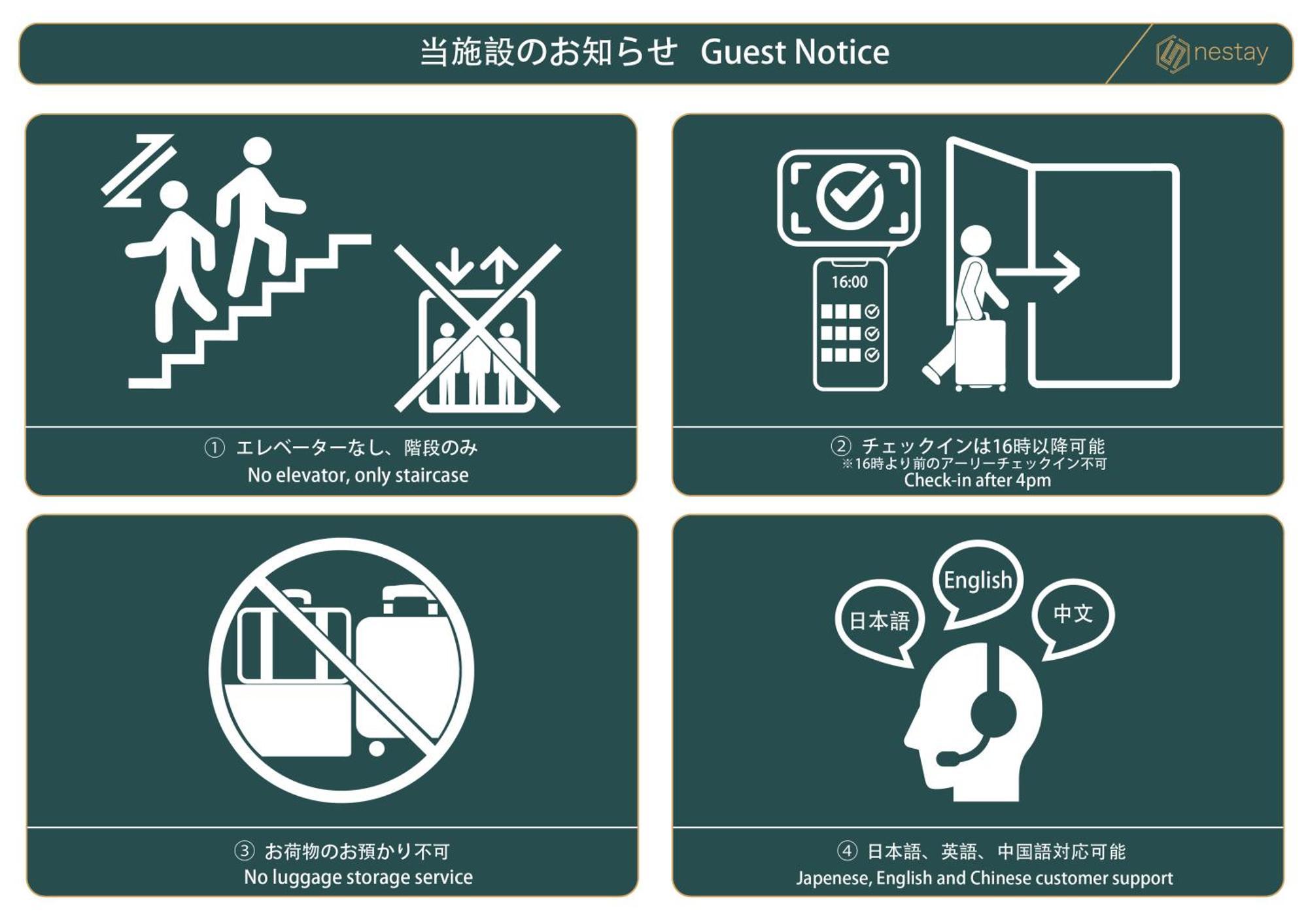 Nestay Inn Osaka Nanbakuromon Екстер'єр фото